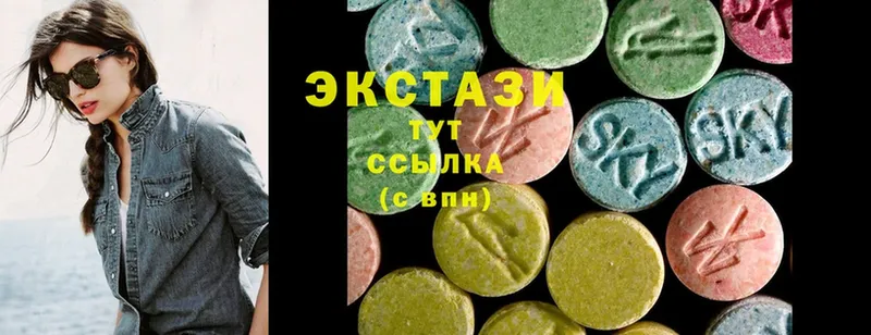 omg как войти  Шумерля  Экстази 280 MDMA  где купить наркотик 